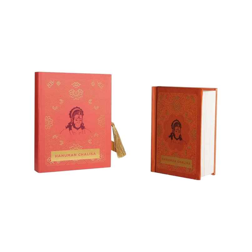 ServDharm Hanuman Chalisa Book Gifting Edition