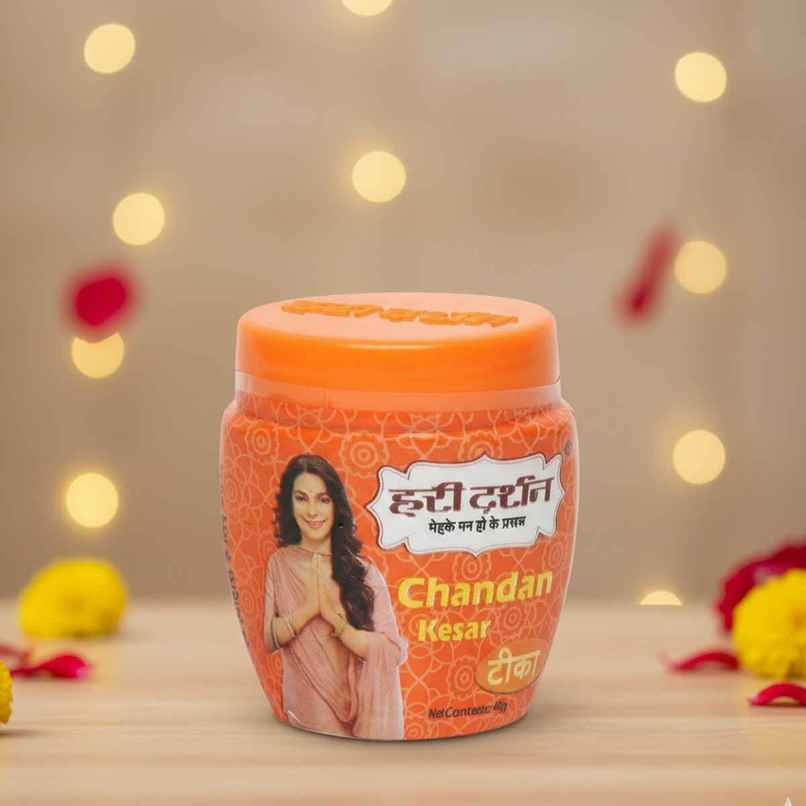 Chandan Kesar Tika | Hari Darshan Chandan Kesar Tika | Hari Darshan
