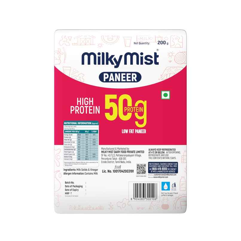 Milky Mist High Protein Paneer