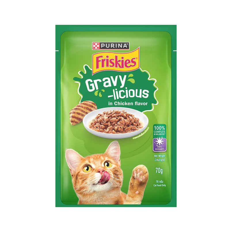 Purina Friskies Gravy Licious Cat Food Chicken Flavour Purina Friskies Gravy Licious Cat Food Chicken Flavour