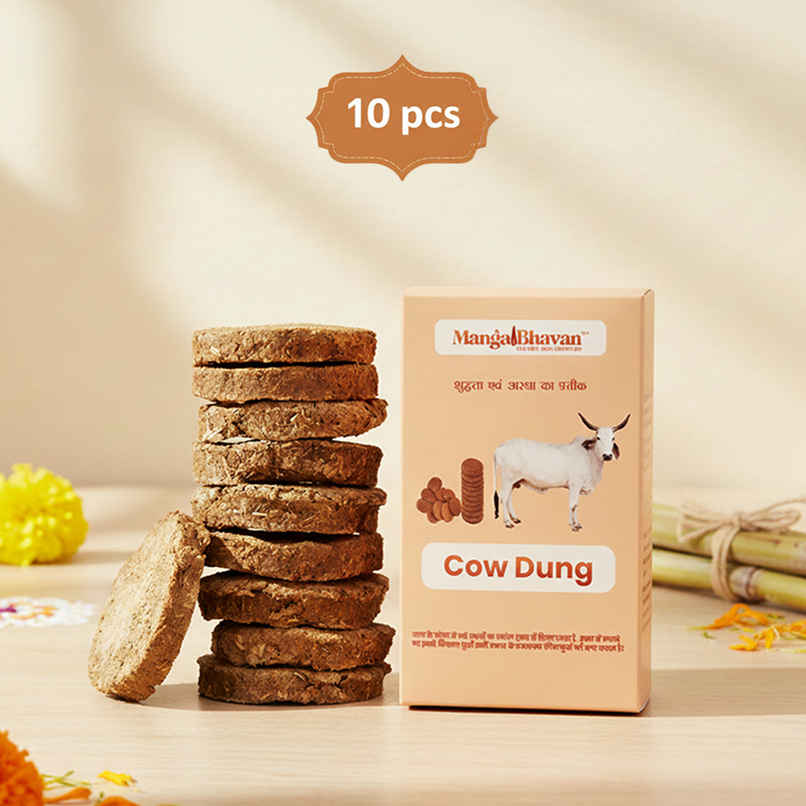 Cow Dung Cake | Pack of 10 | Mangal Bhawan