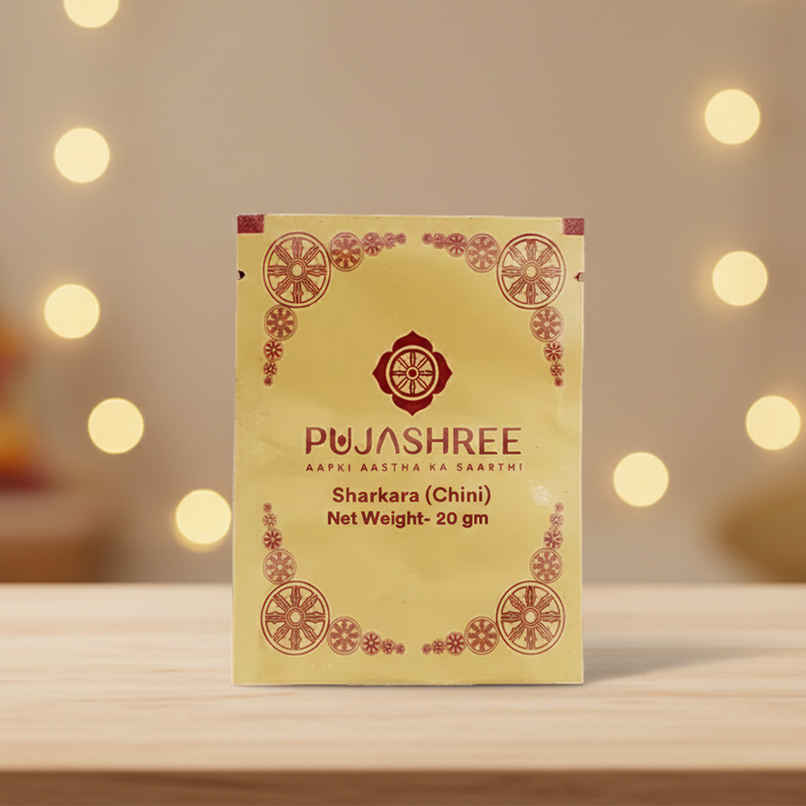 Sharkara | Chini | Pujashree