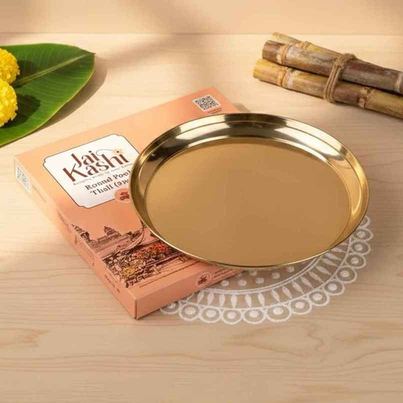 Puja Thali | 9 inch | Jai Kashi