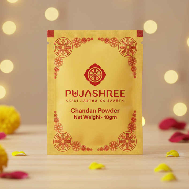 Chandan Powder 10 g | Pujashree