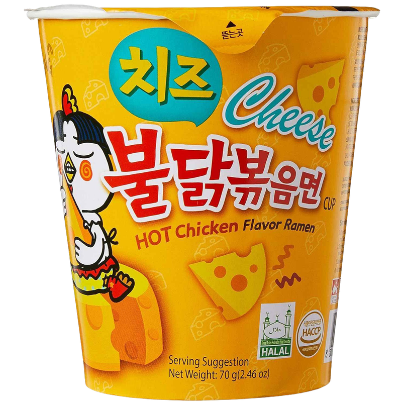 Samyang Korean Hot Chicken Flavour Ramen Cheese Cup Non Veg