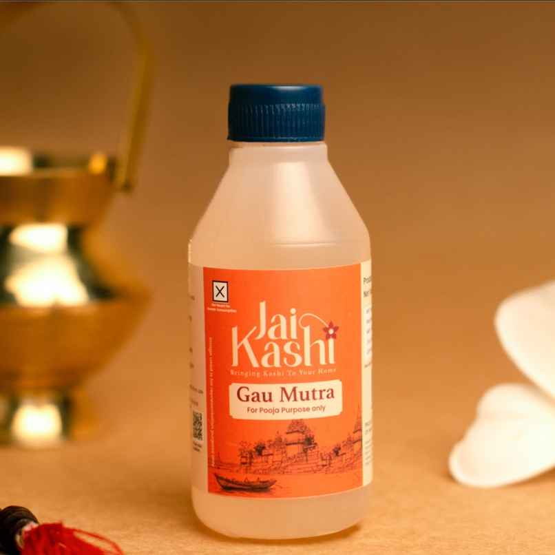 Jai Kashi Gaumutra | Jai Kashi Jai Kashi Gaumutra | Jai Kashi