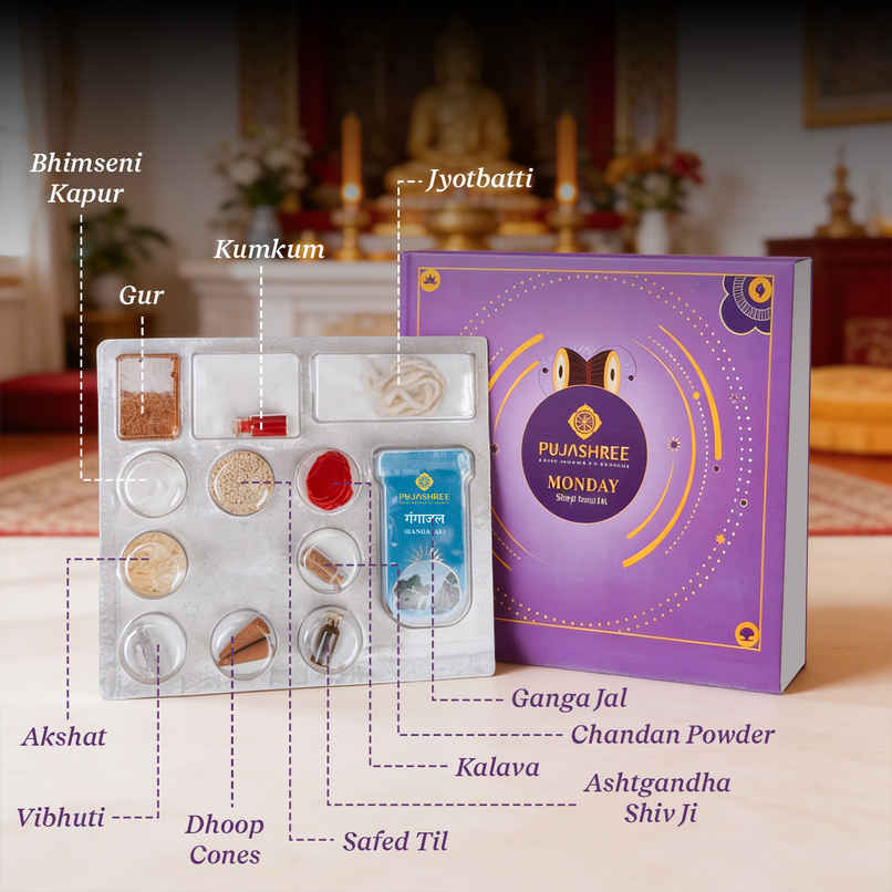 Somvar Shivji Pooja Kit Somvar Shivji Pooja Kit