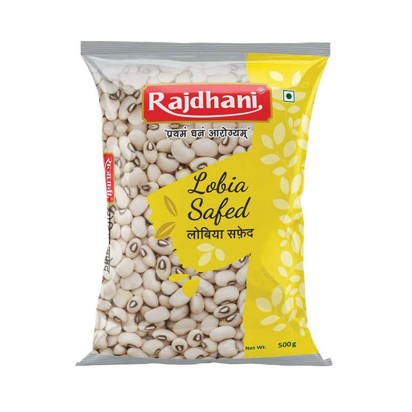 Rajdhani Unpolished White Lobia / Chawli
