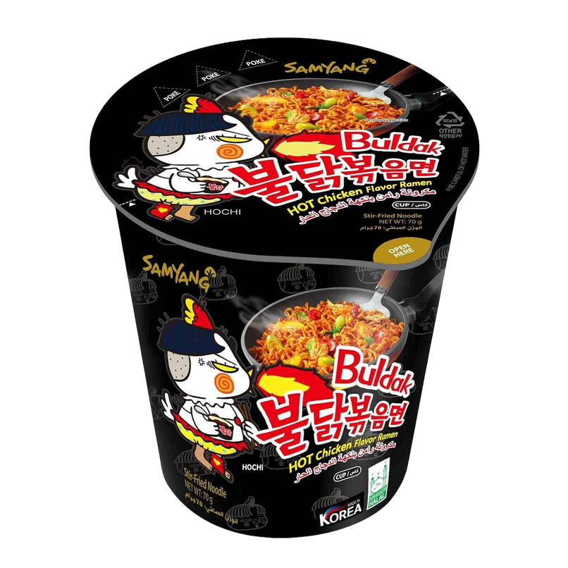 Samyang Korean Hot Chicken Flavour Ramen Cup Non Veg