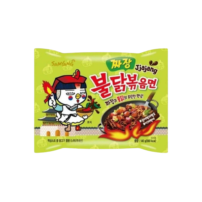 Samyang Korean Ramen Noodle Jjajang Hot Chi Non Veg