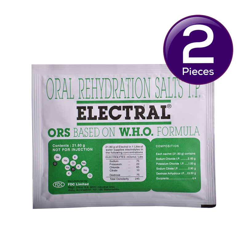 Electral Ors Pouch Combo Electral Ors Pouch Combo