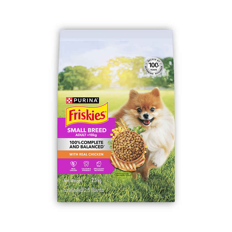 Purina Friskies Chicken Small Breed Adult Dog Dry Food