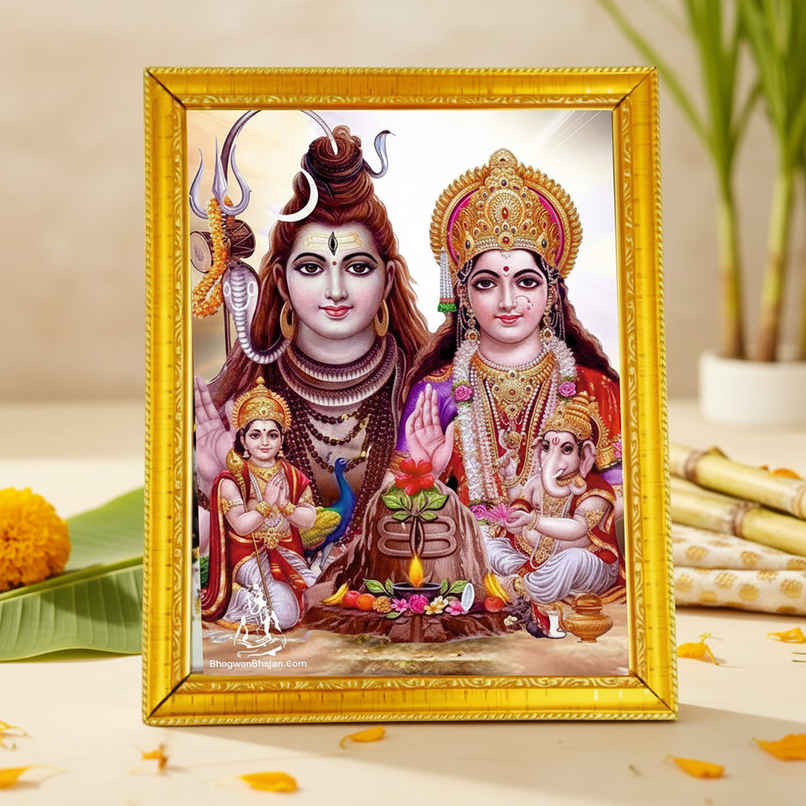 Shiva Family God Photo Frame | Multicolour | 6 x 8 Inch | Aravi