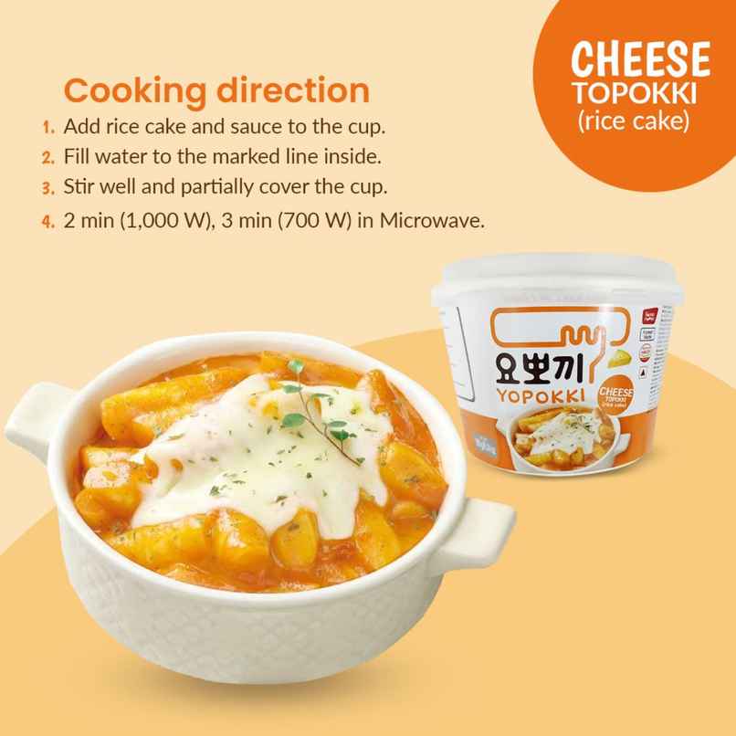 Yopokki Cheese Topokki Rice Cake Bowl Yopokki Cheese Topokki Rice Cake Bowl
