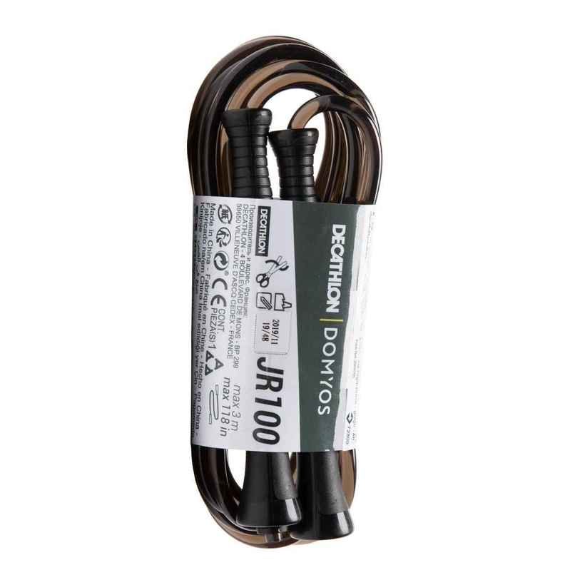 Decathlon Domyos Skipping Jump Rope |Brown Decathlon Domyos Skipping Jump Rope |Brown