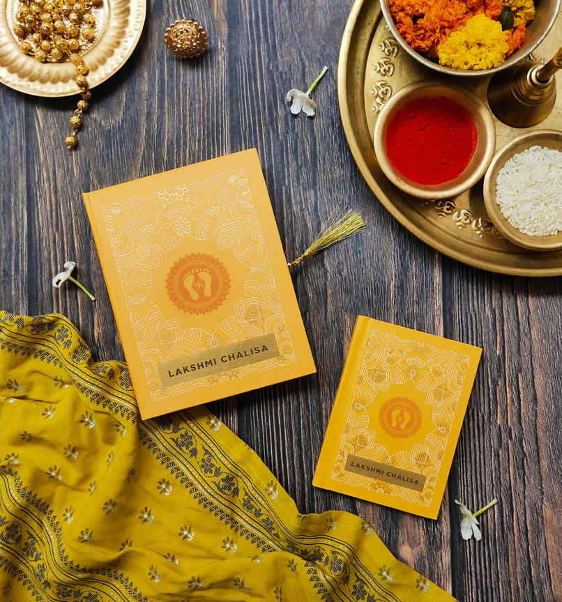 Lakshmi Chalisa Gifting Edition | ServDharm