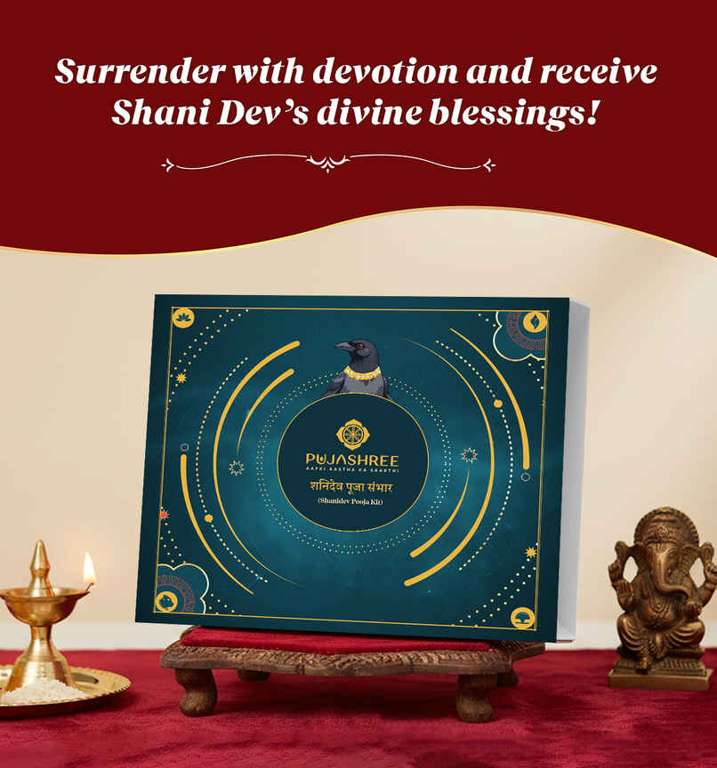 Shanidev Puja Kit Small