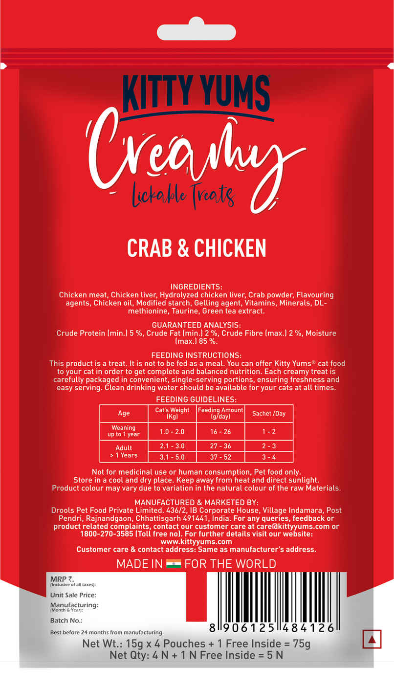 Kitty Yums Creamy Crab and Chicken