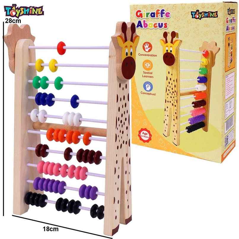 Toyshine Giraffe Wooden Abacus & Play Center - Educational Learning Toy | Multicolor | 3+ years