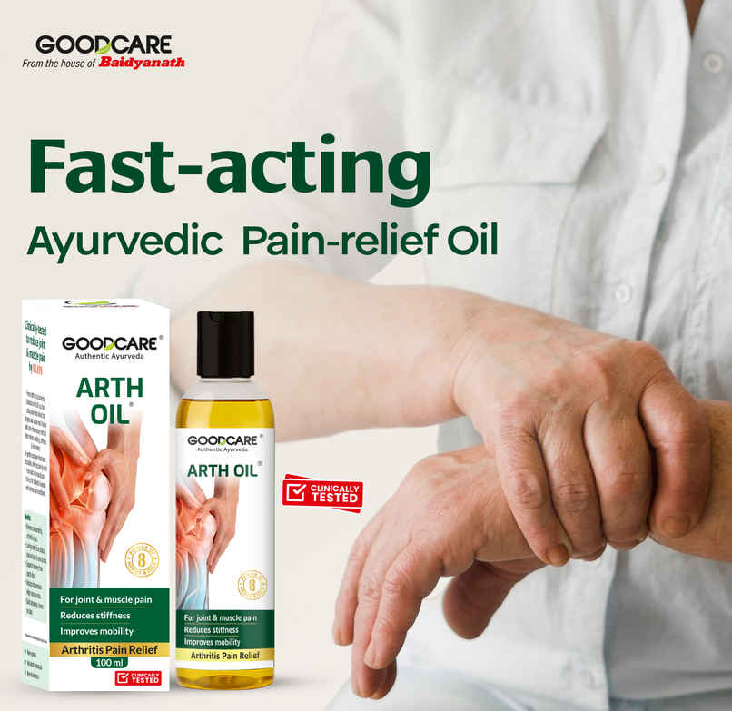 Goodcare Arth Oil Relieve From Joint And Muscle Pain With Ayurveda Goodcare Arth Oil Relieve From Joint And Muscle Pain With Ayurveda