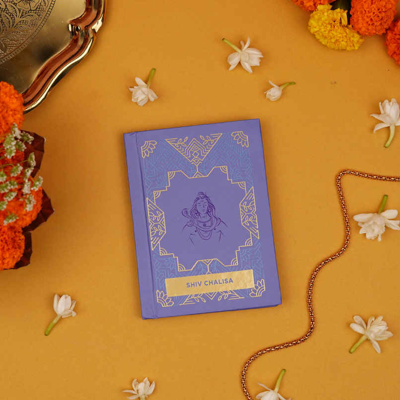 Shiv Chalisa Hardbound Book for Daily Puja | ServDharm