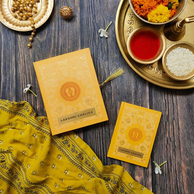 Lakshmi Chalisa Gifting Edition | ServDharm