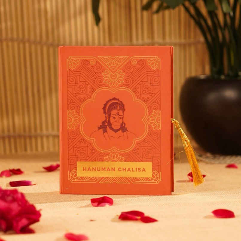 ServDharm Hanuman Chalisa Book Gifting Edition