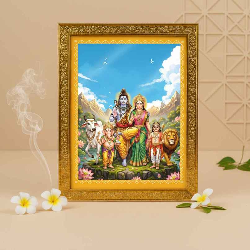Shiv Parivar God Photo Frame | Golden Finish | 22 x 17 cm | ServDharm