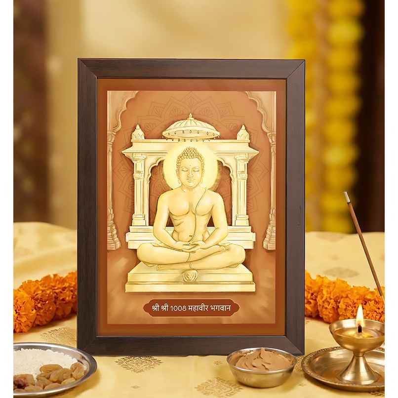 Mahavir Jain Deity Brown Photo Frame | 22 x 17 cm | ServDharm Mahavir Jain Deity Brown Photo Frame | 22 x 17 cm | ServDharm