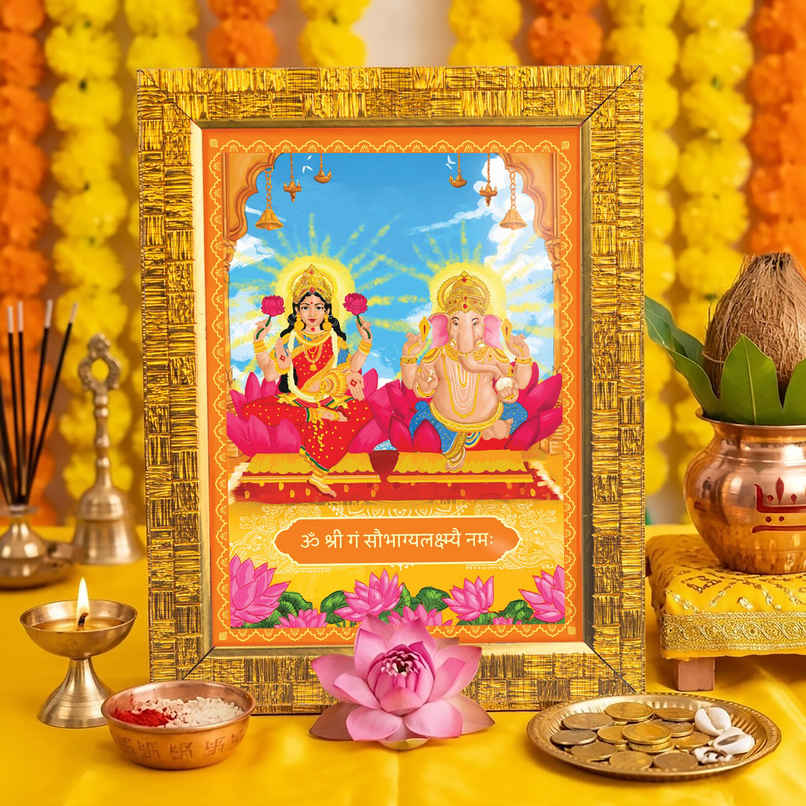 Ganesh Lakshmi Deity Golden Photo Frame | 22 x 17 cm | ServDharm