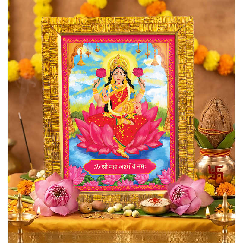 Lakshmi Deity Golden Photo Frame | 22 x 17 cm | ServDharm