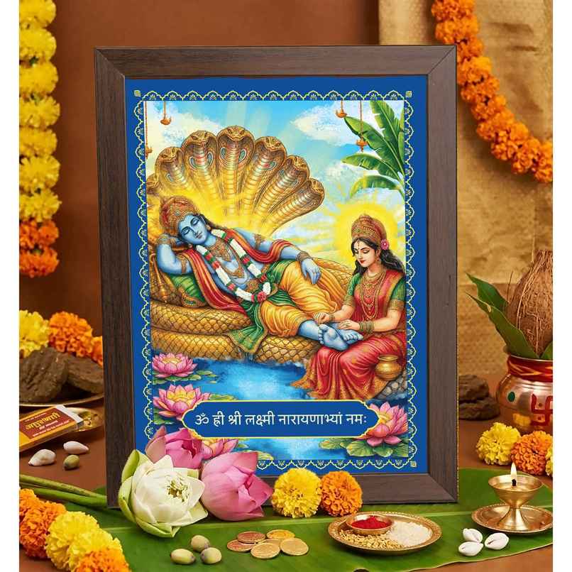 Vishnu Lakshmi Deity Brown Photo Frame | 22 x 17 cm | ServDharm