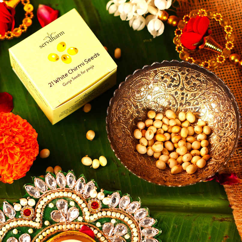 White Gunja (Chirmi) Seeds | Auspicious Buy | ServDharm