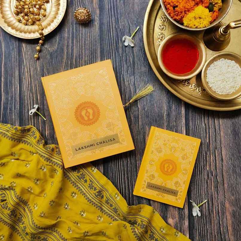 Lakshmi Chalisa Gifting Edition | ServDharm Lakshmi Chalisa Gifting Edition | ServDharm