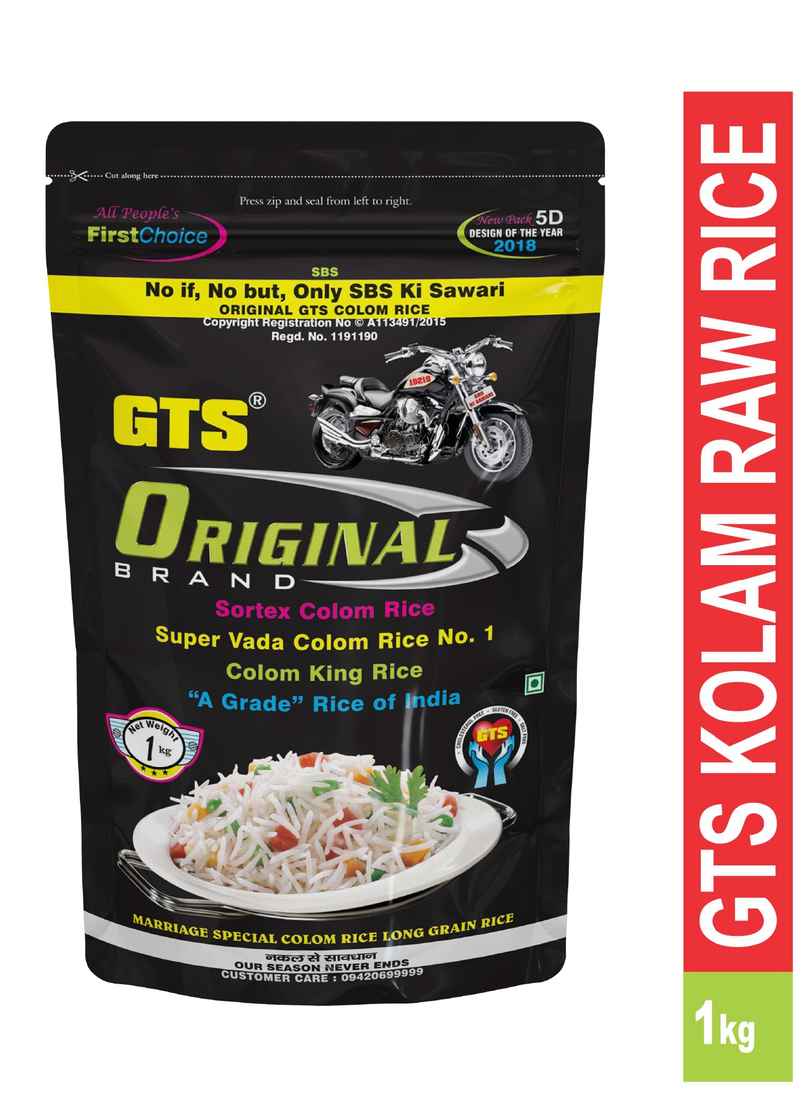 GTS Kolam Rice GTS Kolam Rice