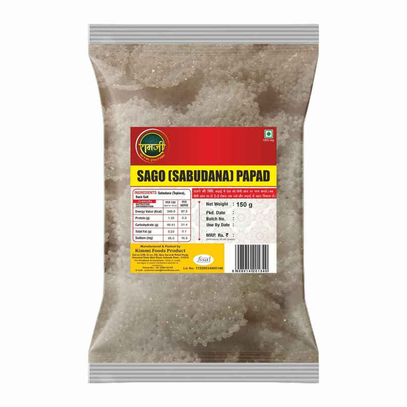 Ramji Sago (Sabudana) Papad
