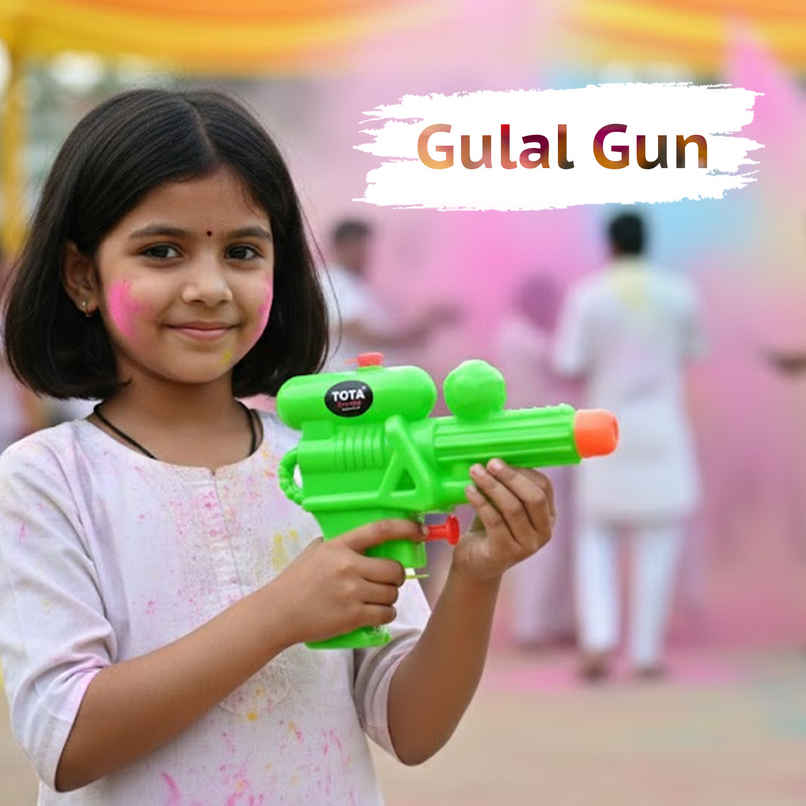 Football Toys Gun | Tota