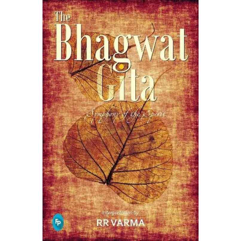 The Bhagavad Gita The Bhagavad Gita