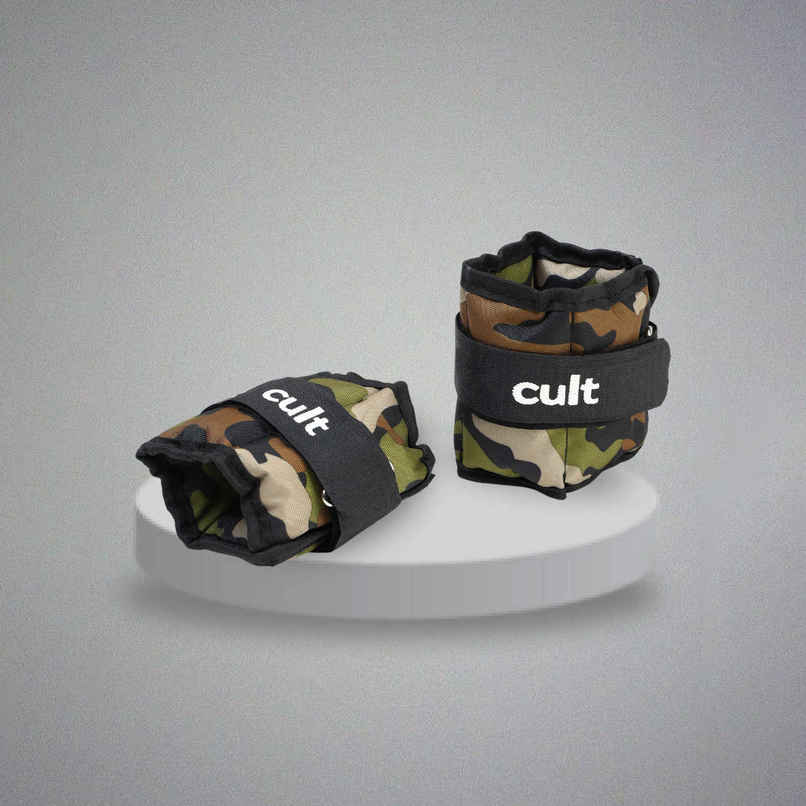 Cult Ankle Weight 1kg | Camouflage Cult Ankle Weight 1kg | Camouflage
