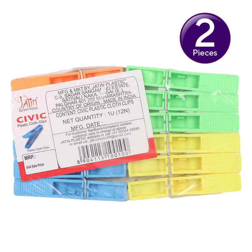 Jatin Civic Plastic Cloth Hanging Clips Set of 12 pcs | Assorted Combo