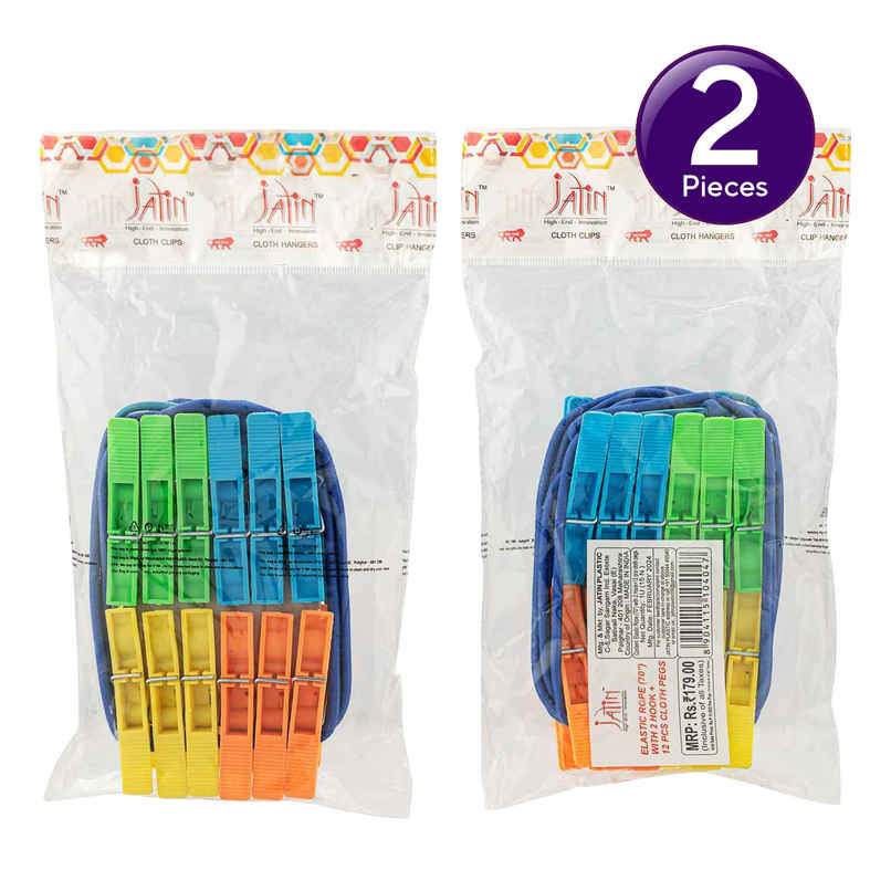 Jatin Elastic Rope | 70 inch With 2 Hooks + 12 pcs Cloth Pegs Combo Jatin Elastic Rope | 70 inch With 2 Hooks + 12 pcs Cloth Pegs Combo
