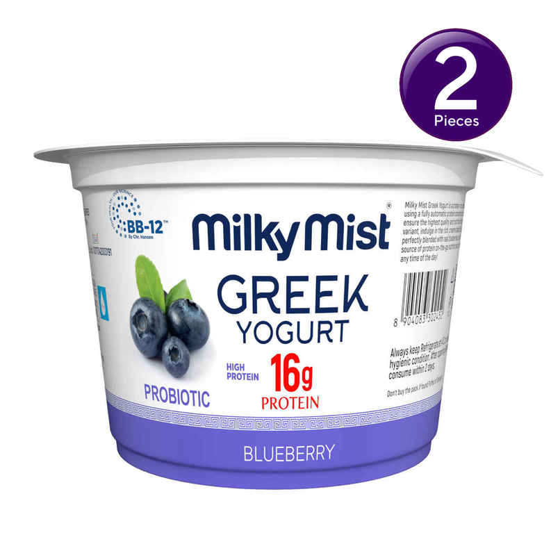 Milky Mist Greek Yogurt Blueberry Combo  