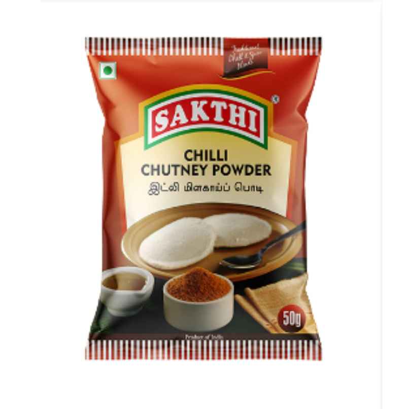Sakthi Idly Chilli Powder Sakthi Idly Chilli Powder