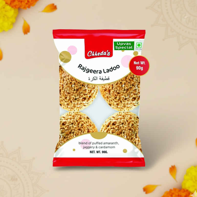 Chheda's Rajgeera Ladoo | Upvas Special