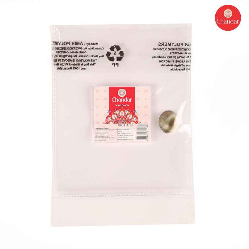 Gomti Chakra | Chandar Gomti Chakra | Chandar