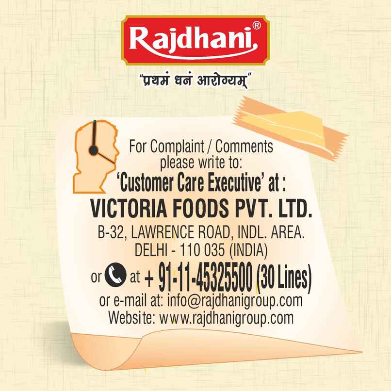 Rajdhani Unpolished Arhar Dal / Toor Dal