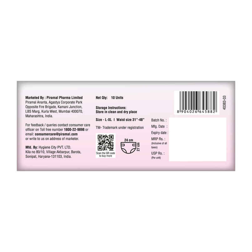 I-Activ Disposable Period Panties | L-XL I-Activ Disposable Period Panties | L-XL