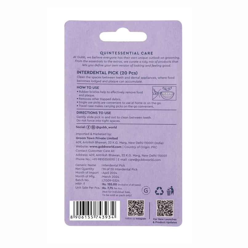 GUBB Interdental Toothpicks