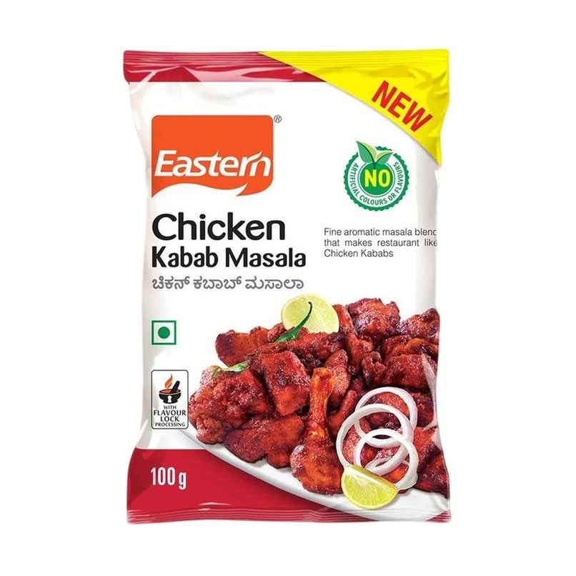 Eastern Kabab Masala