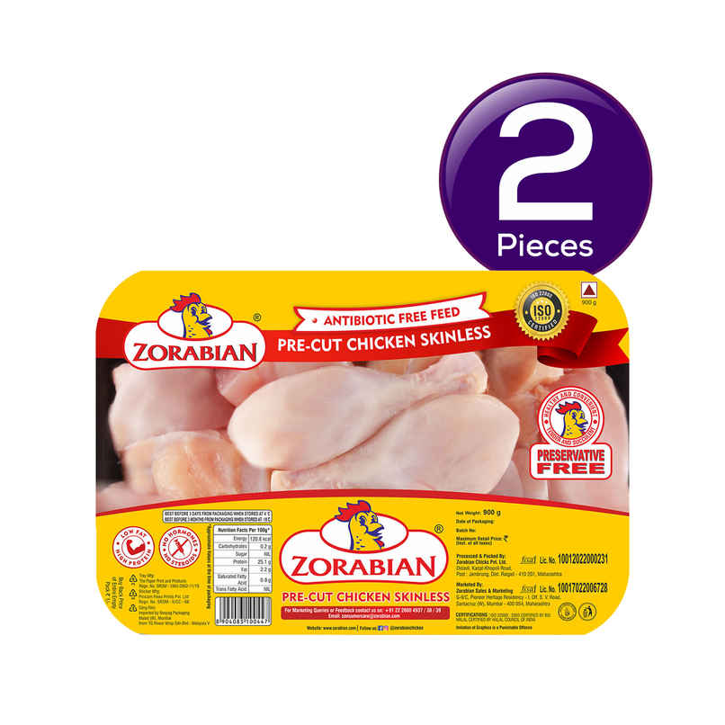 Zorabian Pre Cut Chicken Combo Zorabian Pre Cut Chicken Combo